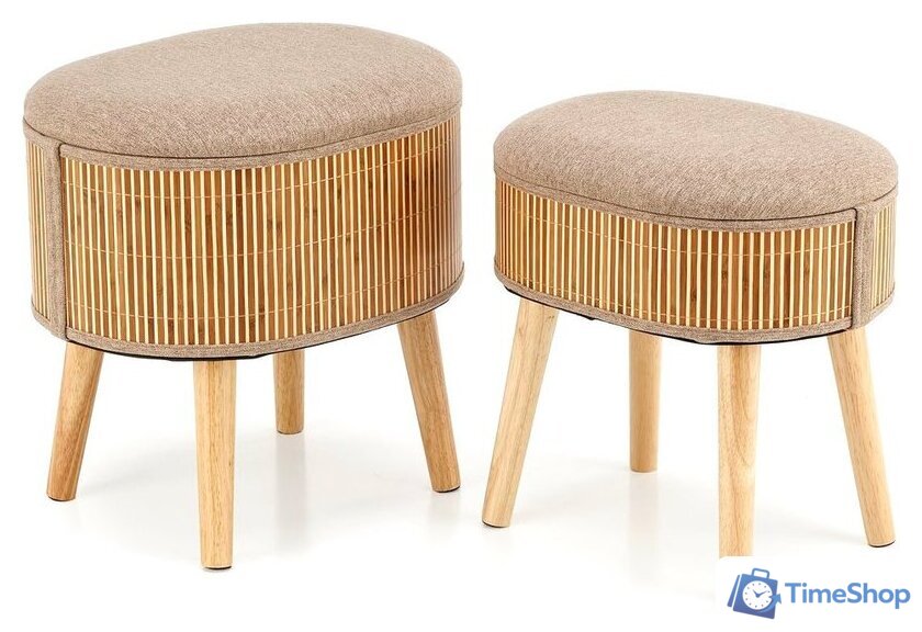 Пуфик Halmar Tico (2 пуфа, бежевый) - Изображение №1 — Интернет-магазин Time-Shop