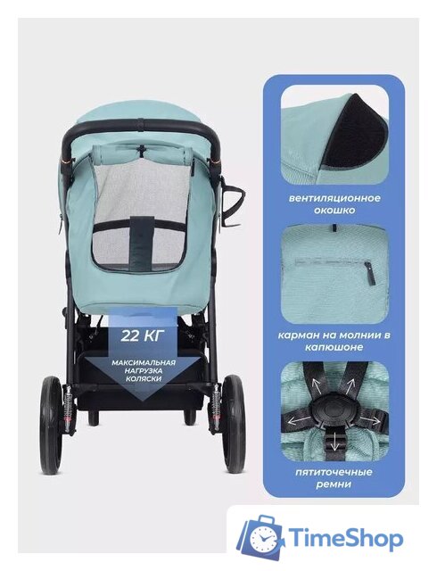 Коляска прогулочная «книга» MOWbaby Trail 2025 MB090 (бежевый) - Изображение №13 — Интернет-магазин Time-Shop
