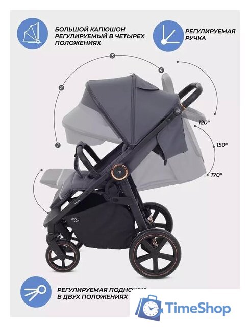 Коляска прогулочная «книга» MOWbaby Trail 2025 MB090 (бежевый) - Изображение №77 — Интернет-магазин Time-Shop