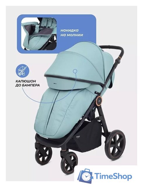 Коляска прогулочная «книга» MOWbaby Trail 2025 MB090 (бежевый) - Изображение №9 — Интернет-магазин Time-Shop