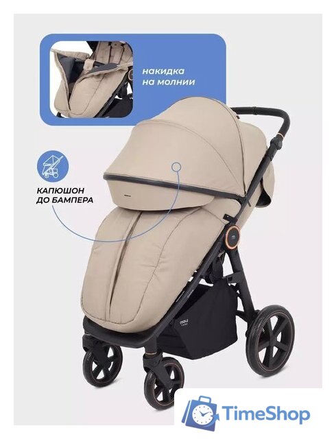 Коляска прогулочная «книга» MOWbaby Trail 2025 MB090 (бежевый) - Изображение №51 — Интернет-магазин Time-Shop