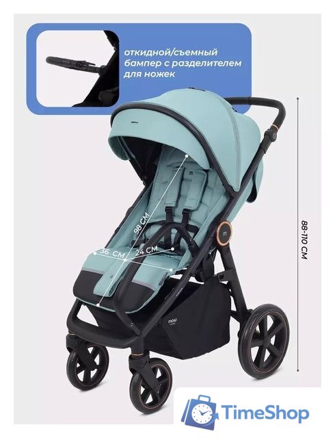 Коляска прогулочная «книга» MOWbaby Trail 2025 MB090 (бежевый) - Изображение №7 — Интернет-магазин Time-Shop