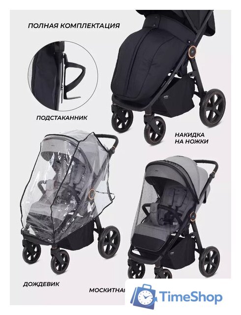 Коляска прогулочная «книга» MOWbaby Trail 2025 MB090 (бежевый) - Изображение №83 — Интернет-магазин Time-Shop