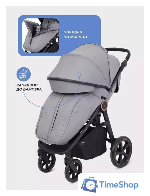 Коляска прогулочная «книга» MOWbaby Trail 2025 MB090 (бежевый) - Изображение №10 — Интернет-магазин Time-Shop