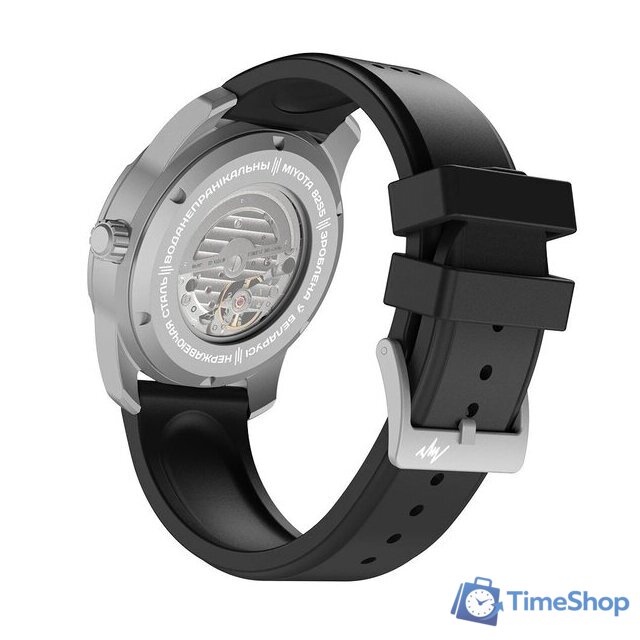 Наручные часы Луч 77520682 - Изображение №3 — Интернет-магазин Time-Shop