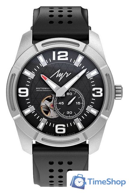 Наручные часы Луч 77520682 - Изображение №1 — Интернет-магазин Time-Shop