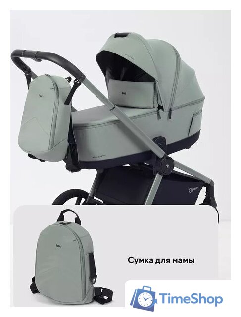 Универсальная коляска Rant Flex Therm RA112 (2 в 1, forest green) - Изображение №7 — Интернет-магазин Time-Shop