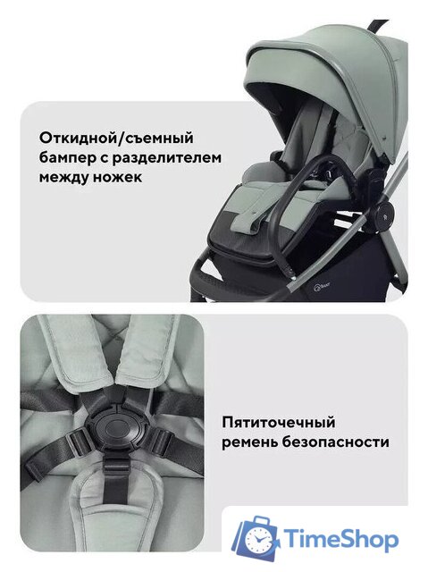 Универсальная коляска Rant Flex Therm RA112 (2 в 1, forest green) - Изображение №13 — Интернет-магазин Time-Shop