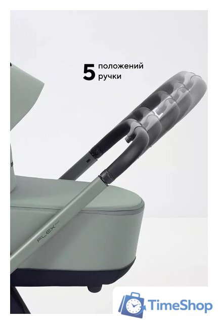 Универсальная коляска Rant Flex Therm RA112 (2 в 1, forest green) - Изображение №4 — Интернет-магазин Time-Shop