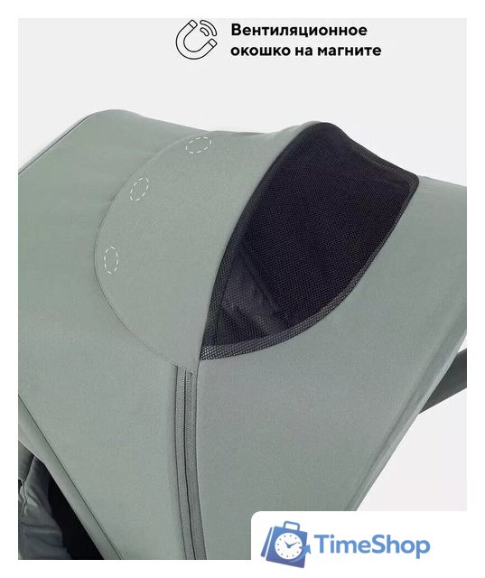 Универсальная коляска Rant Flex Therm RA112 (2 в 1, forest green) - Изображение №15 — Интернет-магазин Time-Shop