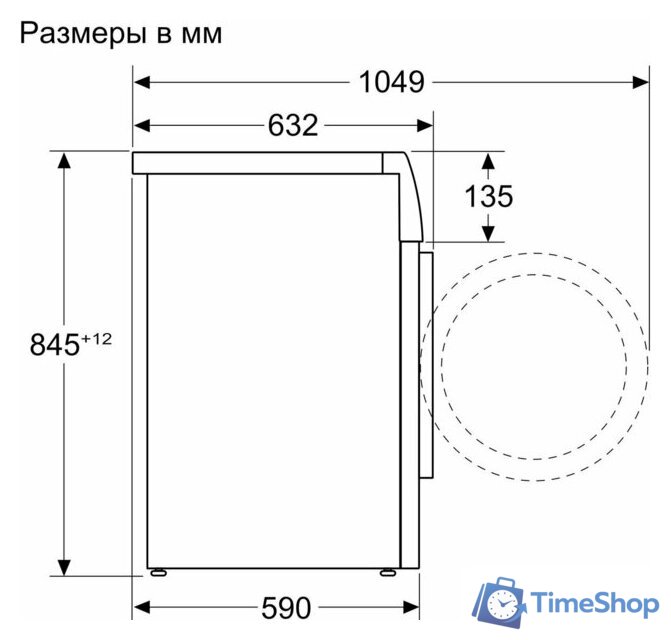 Стиральная машина Bosch Serie 4 WAN28201ME - Изображение №2 — Интернет-магазин Time-Shop