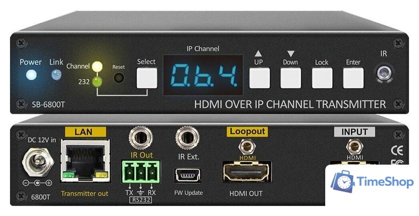 Удлинитель по витой паре Shinybow SB-6800T - Изображение №1 — Интернет-магазин Time-Shop