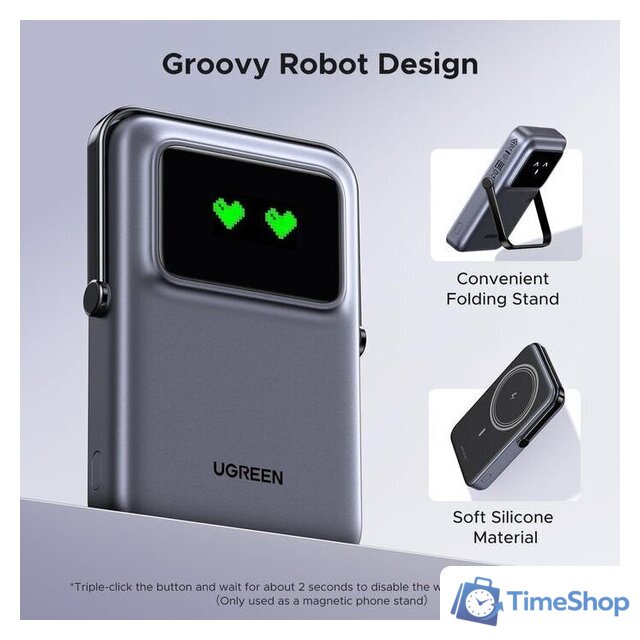 Внешний аккумулятор Ugreen PB764 10000mAh (серый) - Изображение №2 — Интернет-магазин Time-Shop
