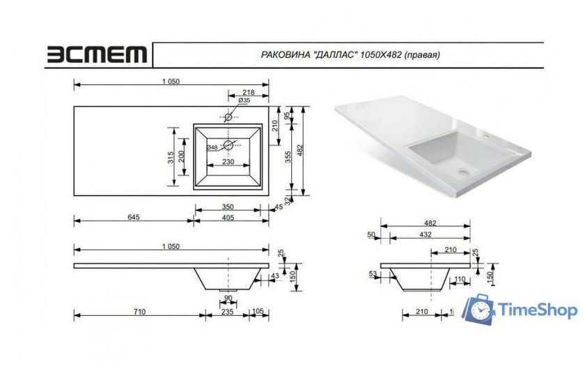  Эстет Тумба с умывальником Dallas Luxe L ФР-00009678 - Изображение №11 — Интернет-магазин Time-Shop