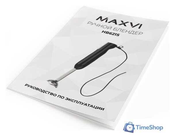 Погружной блендер Maxvi HB621S (белый) - Изображение №9 — Интернет-магазин Time-Shop