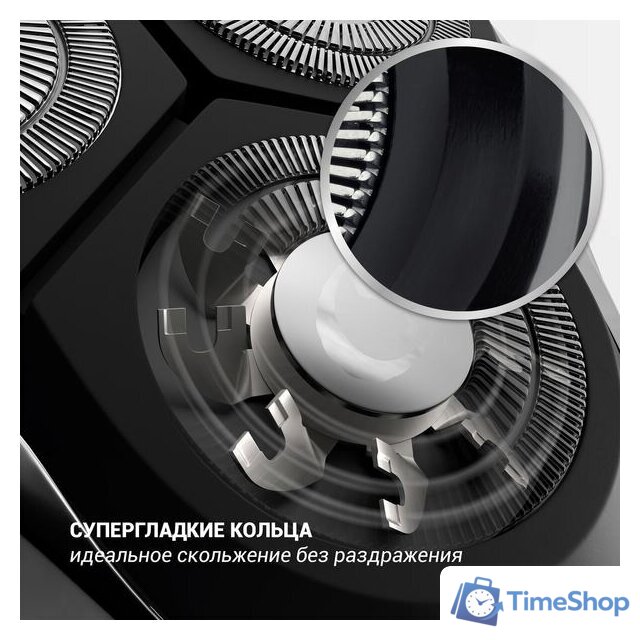 Электробритва Polaris PMR 0307RC wet&dry PRO 5 Blades+ - Изображение №16 — Интернет-магазин Time-Shop
