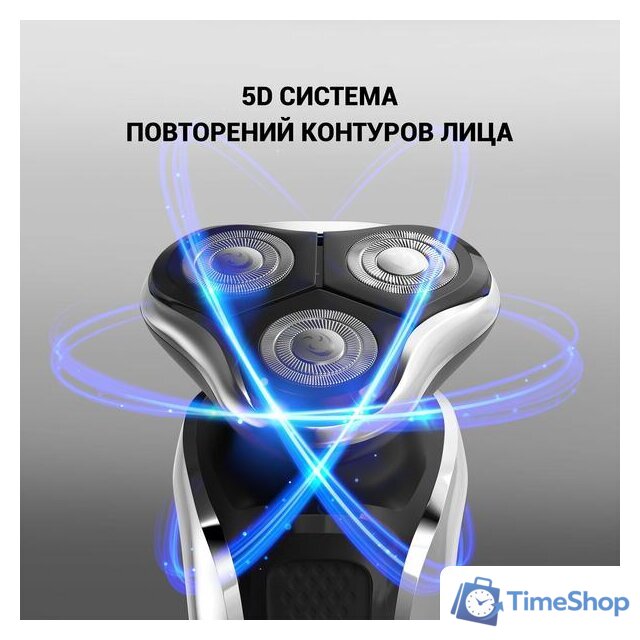 Электробритва Polaris PMR 0307RC wet&dry PRO 5 Blades+ - Изображение №18 — Интернет-магазин Time-Shop