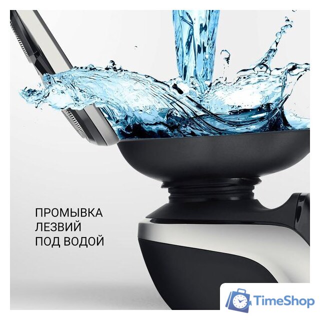 Электробритва Polaris PMR 0307RC wet&dry PRO 5 Blades+ - Изображение №14 — Интернет-магазин Time-Shop