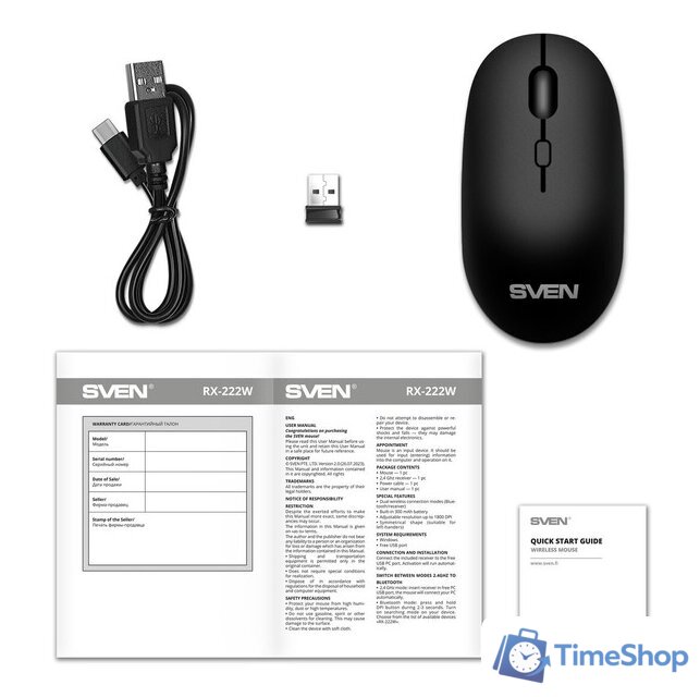 Мышь SVEN RX-222W - Изображение №7 — Интернет-магазин Time-Shop