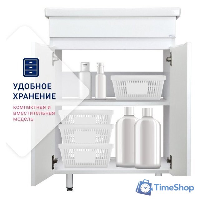  Doratiz Тумба под умывальник Doratiz Аква 60 9911.195 (белый) - Изображение №7 — Интернет-магазин Time-Shop