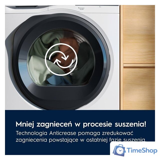 Сушильная машина Electrolux GentleCare AbsoluteCare 600 EW6D297GP - Изображение №4 — Интернет-магазин Time-Shop