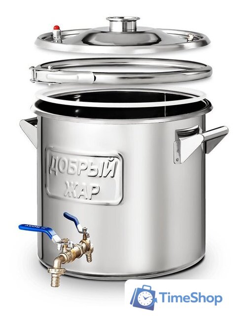 Дистиллятор Добрый жар Дачный (40л) - Изображение №4 — Интернет-магазин Time-Shop