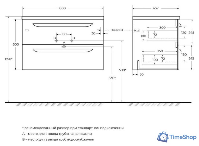  Cezares Тумба под умывальник ECO-CER-N-800-2C-SO-AS-P - Изображение №16 — Интернет-магазин Time-Shop