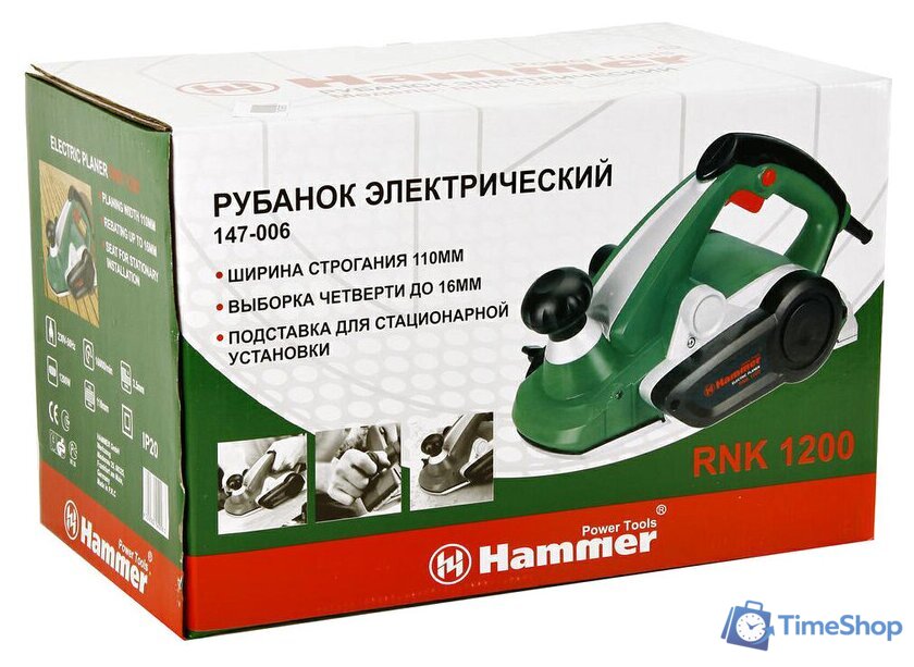 Рубанок Hammer RNK1200 - Изображение №6 — Интернет-магазин Time-Shop