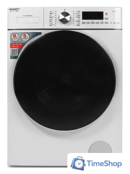 Стирально-сушильная машина Kraft TCH-HDD8596SW - Изображение №1 — Интернет-магазин Time-Shop