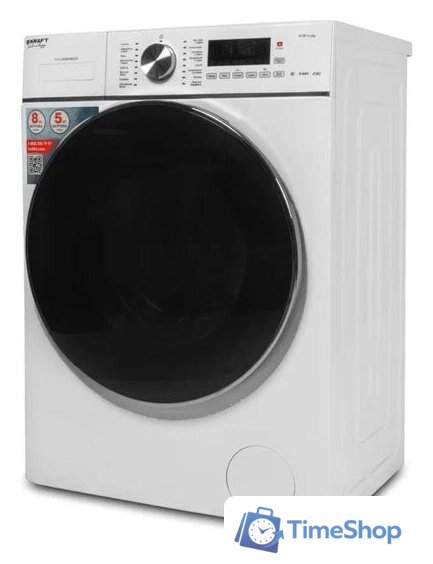 Стирально-сушильная машина Kraft TCH-HDD8596SW - Изображение №2 — Интернет-магазин Time-Shop
