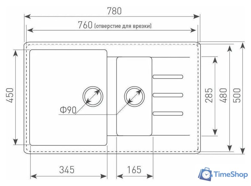 Кухонная мойка Ecoshtein Rechteck 781.5 (песочный) - Изображение №2 — Интернет-магазин Time-Shop