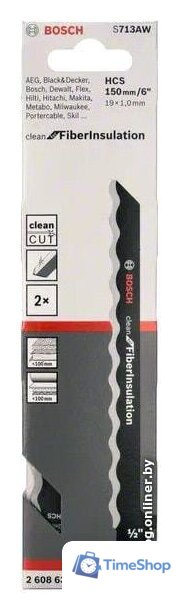 Набор пильных полотен Bosch 2608635521 (2 предмета) - Изображение №1 — Интернет-магазин Time-Shop