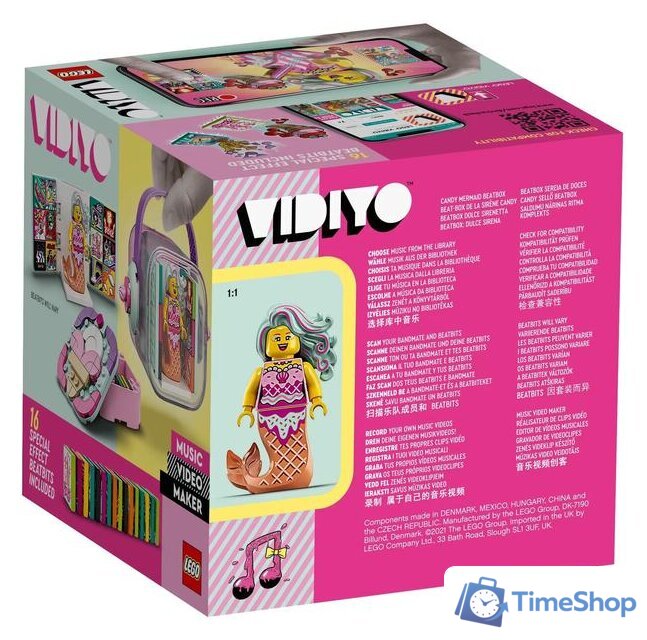 Конструктор LEGO Vidiyo 43102 Битбокс Карамельной Русалки - Изображение №2 — Интернет-магазин Time-Shop