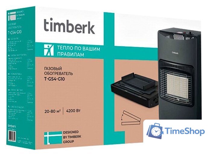 Газовый обогреватель Timberk T-GS4-G10 - Изображение №1 — Интернет-магазин Time-Shop