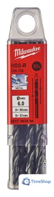 Набор сверл Milwaukee 4932363494 (10 предметов) - Изображение №1 — Интернет-магазин Time-Shop