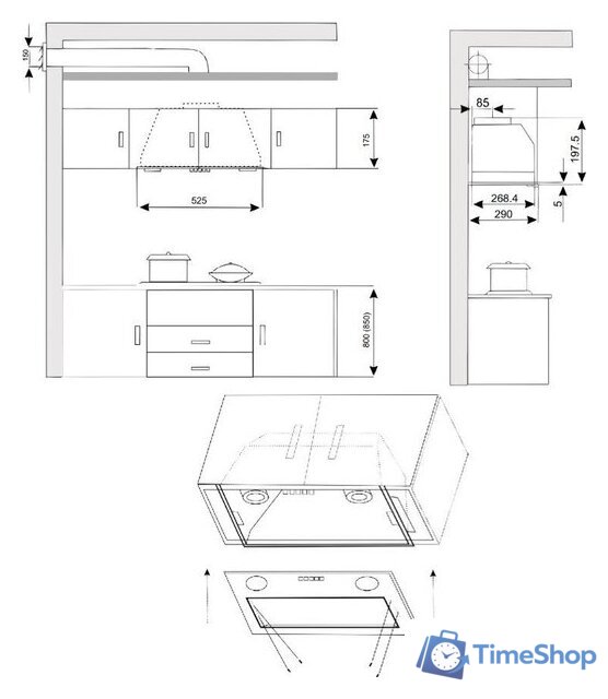 Кухонная вытяжка Exiteq EX-1446 (белый) - Изображение №2 — Интернет-магазин Time-Shop
