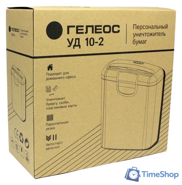 Шредер Гелеос УД10-2 - Изображение №5 — Интернет-магазин Time-Shop