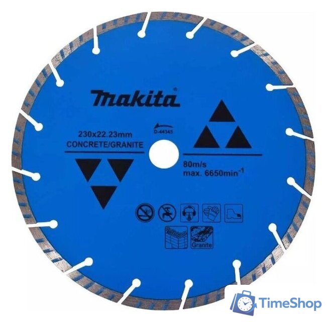 Отрезной диск алмазный  Makita D-44345 - Изображение №1 — Интернет-магазин Time-Shop