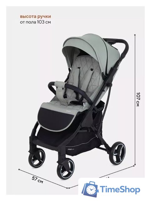 Коляска прогулочная «книга» Rant MOWbaby Smart 2023 MB101 (green) - Изображение №24 — Интернет-магазин Time-Shop