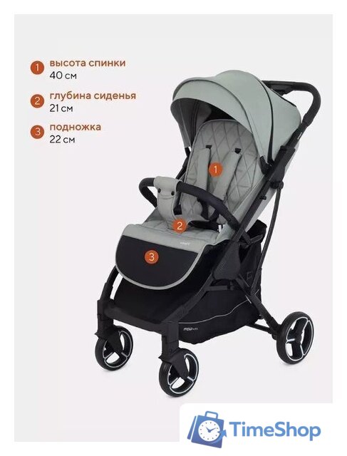 Коляска прогулочная «книга» Rant MOWbaby Smart 2023 MB101 (green) - Изображение №21 — Интернет-магазин Time-Shop