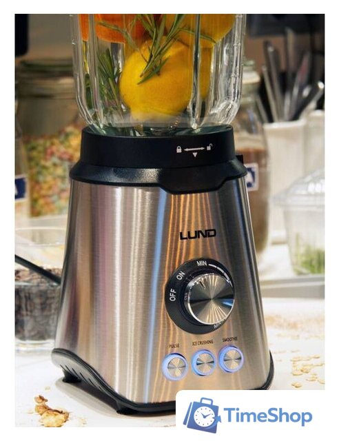 Стационарный блендер LUND 67707 - Изображение №5 — Интернет-магазин Time-Shop