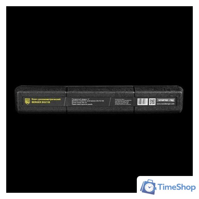 Динамометрический ключ Berger 1/2