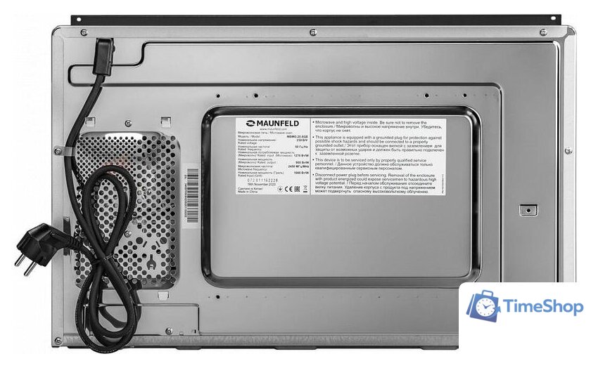 Микроволновая печь MAUNFELD MBMO.20.8GB - Изображение №9 — Интернет-магазин Time-Shop
