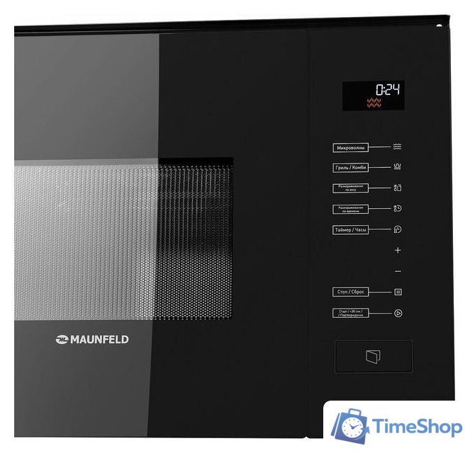 Микроволновая печь MAUNFELD MBMO.20.8GB - Изображение №3 — Интернет-магазин Time-Shop