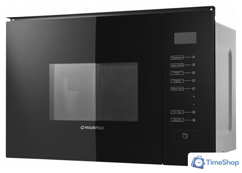 Микроволновая печь MAUNFELD MBMO.20.8GB - Изображение №11 — Интернет-магазин Time-Shop