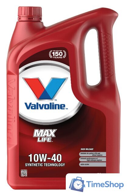 Моторное масло Valvoline MaxLife 10W-40 5л - Изображение №1 — Интернет-магазин Time-Shop