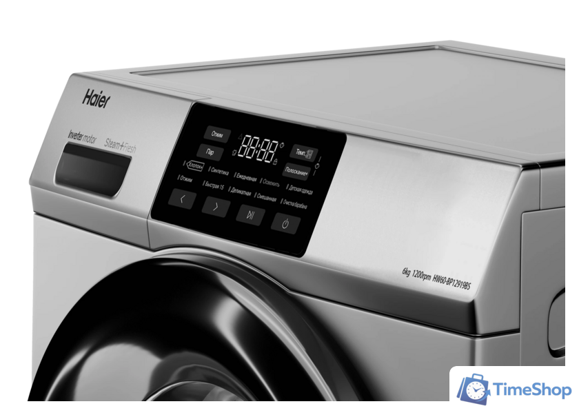 Стиральная машина Haier HW60-BP12919BS - Изображение №4 — Интернет-магазин Time-Shop