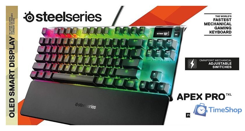 Клавиатура SteelSeries Apex Pro TKL - Изображение №10 — Интернет-магазин Time-Shop