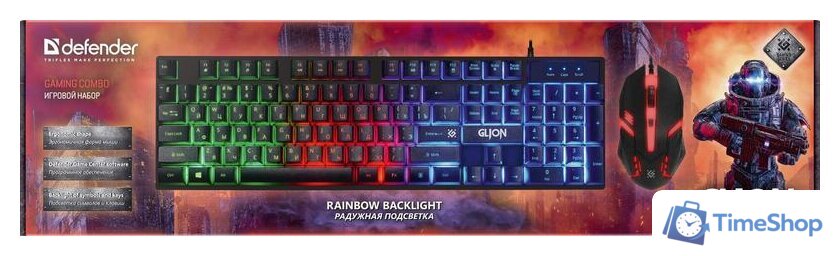 Игровой набор Defender Glion C-123 - Изображение №5 — Интернет-магазин Time-Shop