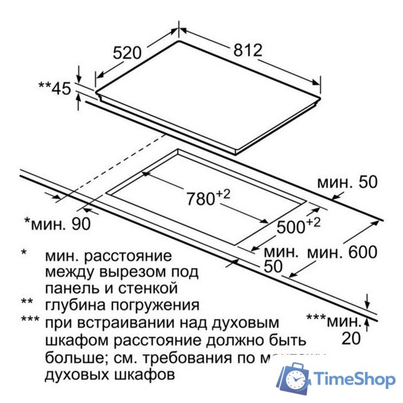 Варочная панель Siemens ET875LMP1D - Изображение №6 — Интернет-магазин Time-Shop